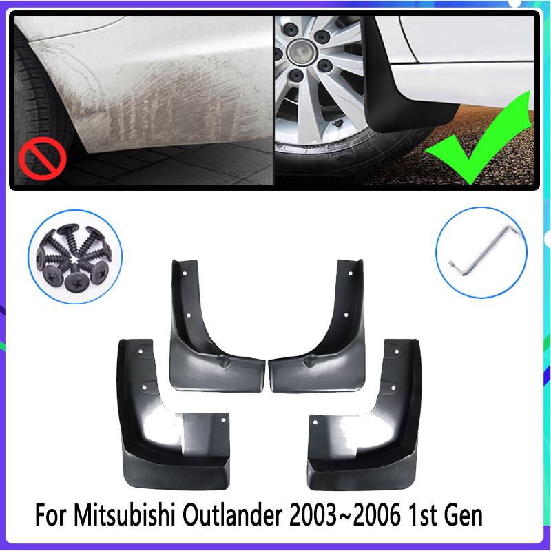 Flaps de noroi auto pentru Mitsubishi Outlander 2003 2004 2005 2006 Apărător de noroi Apărătoare de noroi Apărătoare de noroi Auto