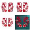 2Pcs/set High-grade Door Hanging Ornaments 3D 3D Window Flower New Year Small Couplet  Home Decor
