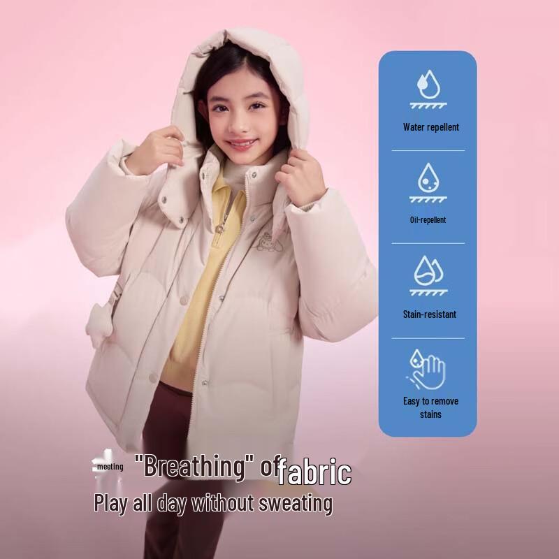 Bosideng T250246322 Girls' Cute Hooded Warm Down Jacket