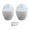 2Pcs Egg Poacher Reusable Easy To Clean Egg-shaped Microwave Heat Resistant Egg Cooking Cup for Home