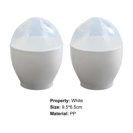 2Pcs Egg Poacher Reusable Easy To Clean Egg-shaped Microwave Heat Resistant Egg Cooking Cup for Home