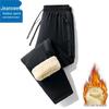 Jeanswest Men's Winter Fleece Lined Outdoor Casual Pants