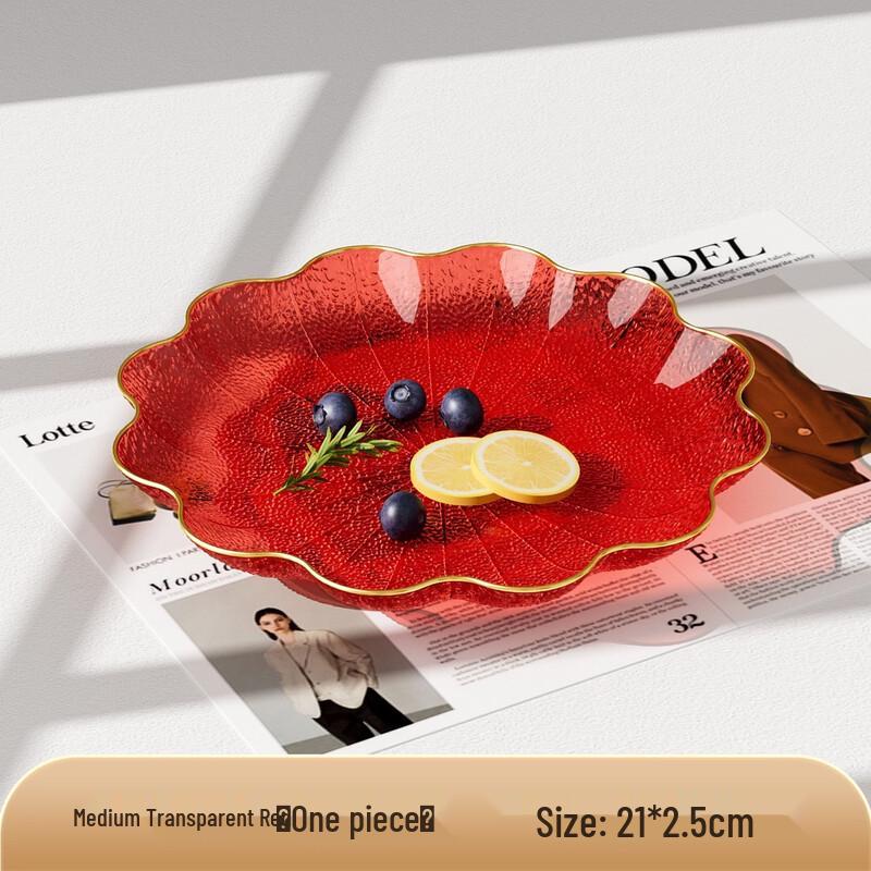 

Abay Lotus Leaf Fruit & Snack Plate