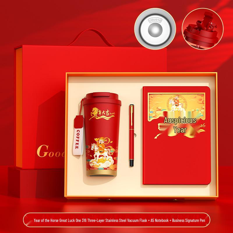 Набор индивидуальных термокружек для деловых подарков и награждения сотрудников