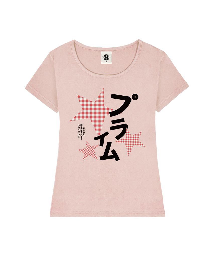 PRIMATE Check Milky Women'S U-Neck Slim Fit Short Sleeve T-Shirt 6 Colors