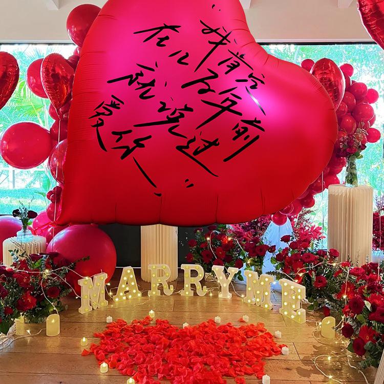 Honeymoon Suite Mega Heart Balloon Foil Set for Wedding & Engagement Decor.