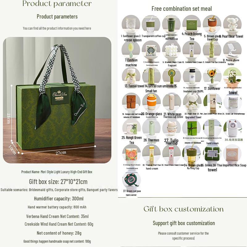 HUI XUAN LI Stainless Steel Commemorative Gift Set