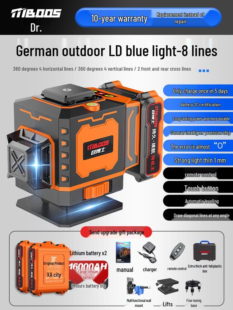 High Precision Outdoor Infrared Laser Level with Strong Light and Auto Leveling