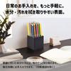 Basque Pen Stand S16 BW Brown Stylish Pen with Office Made in Japan TATSU-CRAFT - Holder, Desktop, Dividers, Portable, Use,