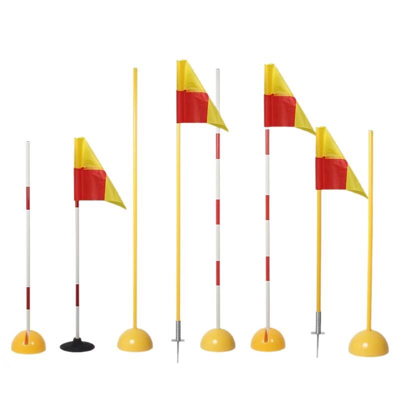 Lantuan Football Training Agility Poles with Rubber Bases