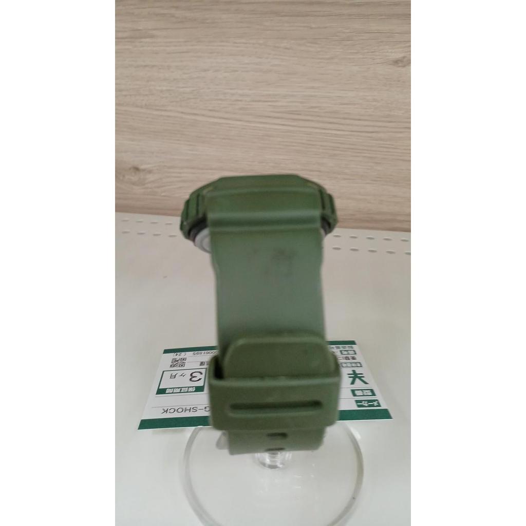 Used CASIO DW-5600M G-SHOCK