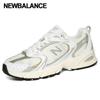 Galleria New Balance 530 Sneakers Unisex Mr530dam
