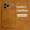 Retro Business PU Leather Slim Phone Case For IPhone 17 Pro Max Air 16 15 14 13 12 Plus Camera Full-pack Anti-Drop Protect Cover