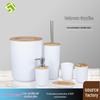 Bamboo & Wood Bathroom Accessory Set: Washbasin Countertop, Toiletries, Toilet Brush, Trash Can