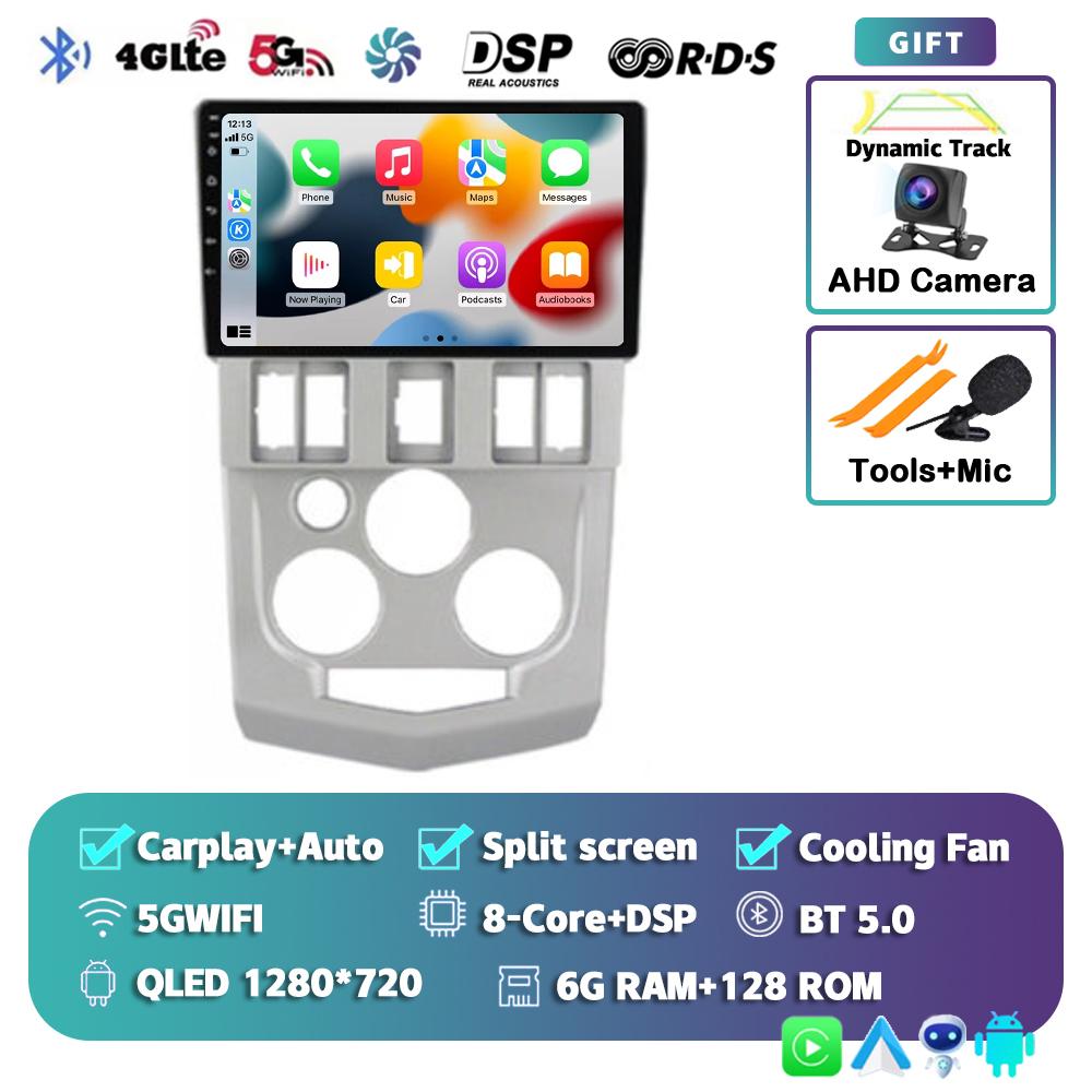 Android 14 Carplay Auto Wifi+4G DSP For Renault Logan L90 2004 2005 2006 2007 Car Radio GPS Navigation Multimedia Video Player