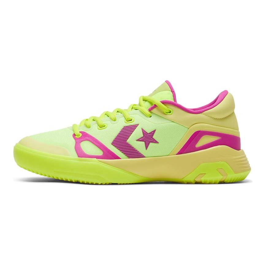 Converse G4 Round-toe Lace-up Mesh Low-Top Practical Basketball Shoes Unisex Yellow Pink