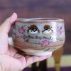 Waza no Kura Stylish Matcha Kutani Sparrow Tea Ceremony Made in Birthday 60th 70th 77th Birthday Gift Bowl, Ceramic, Ware, Design, Utensils, Japan,