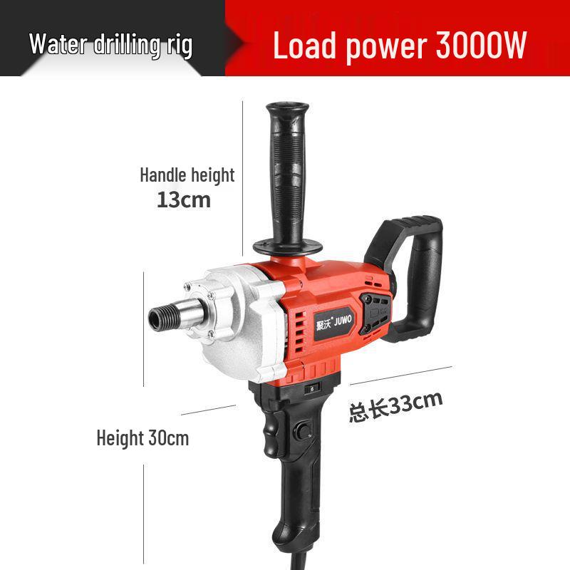 16-Speed Variable Forward/Reverse Handheld Mixer Drill for Cement & Putty