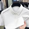 Men's Polo Lapel Collar Short Sleeve Summer Business Casual T-Shirt Breathable Skin-Friendly