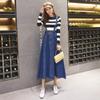 2025 Spring/Fall Detachable Straps Denim A-line Midi Skirt