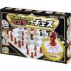 Master Chess [Includes a Manga-illustrated Starter Book] Beverly