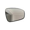 Right Side Mirror Glass w / Backing Heated For Nissan Sentra S Sedan 4-Door 2.0L