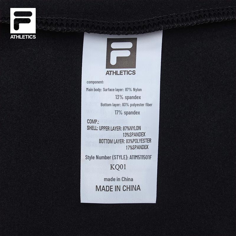 FILA Men's Fleece-Lined Stand-Up Collar Sports Jacket