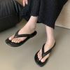Fashion Bailamos 2025 Ladies Clip Toe Flip Flops Silver Tabi Ninja Slippers Woman Beach Shoes Flat Sandalias Femme Slides Split Toe Sand