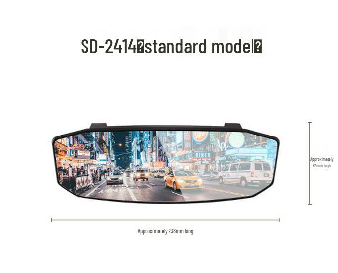 

Universal Rearview Reversing Mirror with Wide View - Model SD-2414