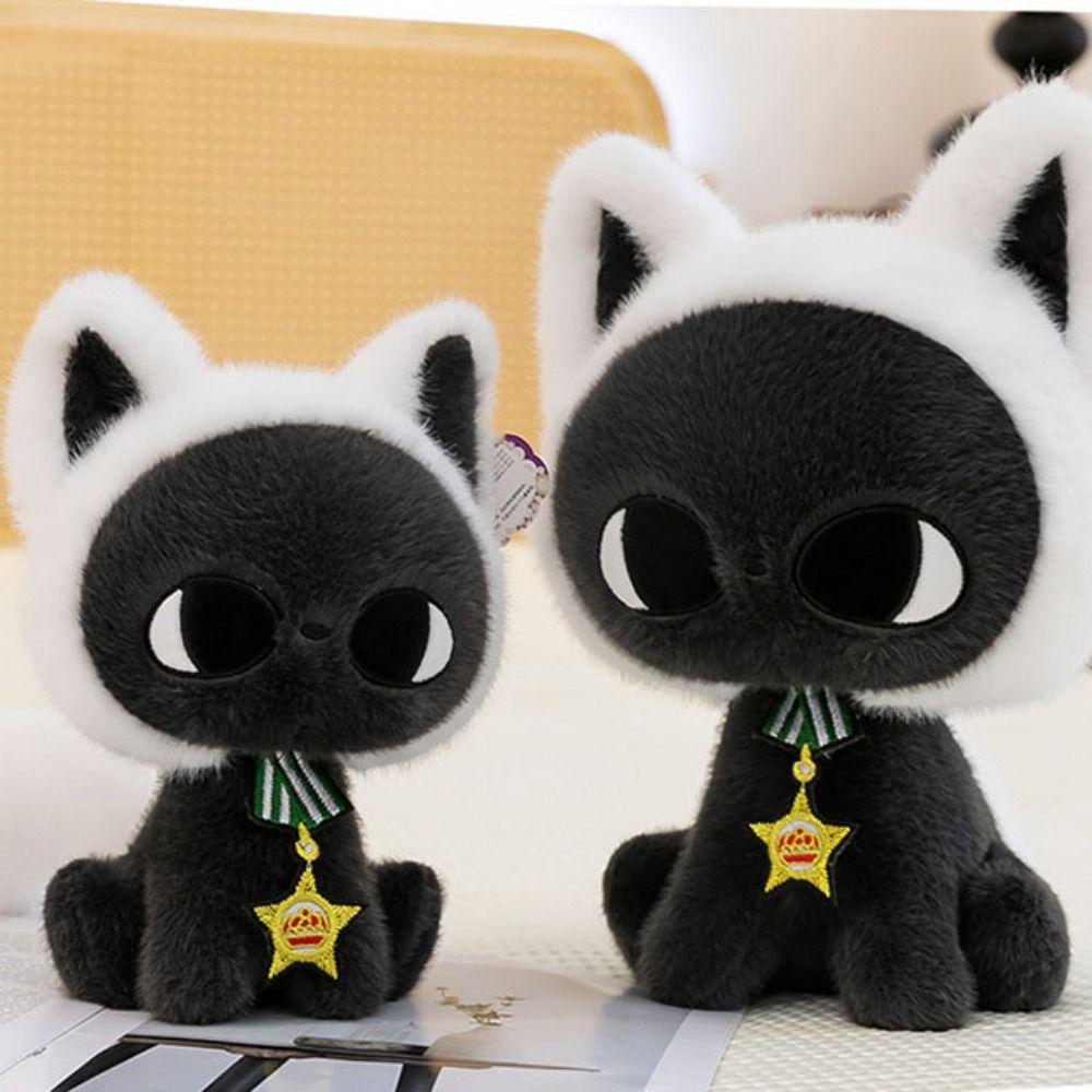 PP Cotton Cat Stuffed Toys Star Cat Plush Doll Comfort Plush Toys Cat Plush Toy  Children Girl