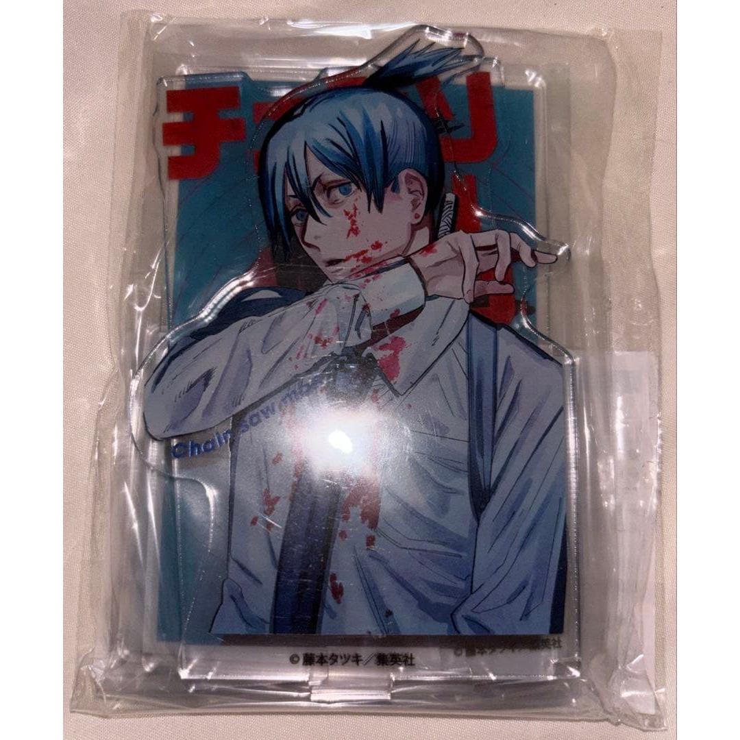 Used Aki Hayakawa Acstar HMV
