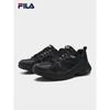 FILA MATTRUN Men's Running Shoes