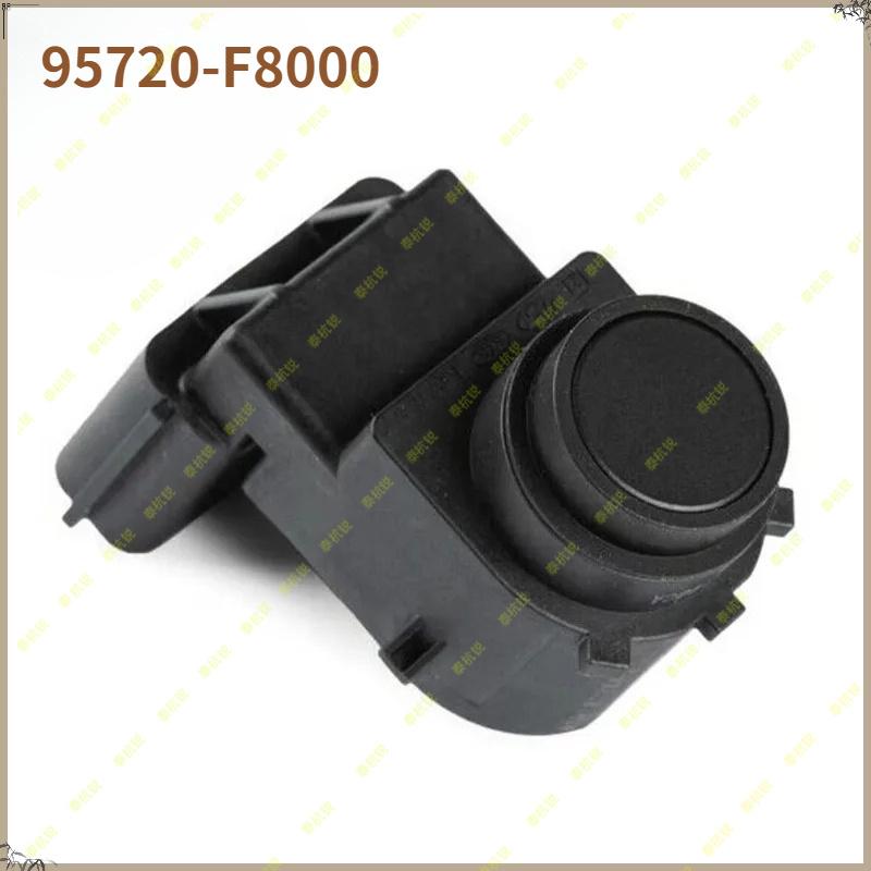 95720-F8000 95720-F8500 95720-D9500 95720-G3100 PDC radar Sensor for Hyundai Kia Cerato 95720-F8000