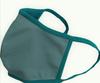 Teijin Frontier Washable Mask Nunonanoni 13cm X 17cm (TEIJIN) Navy, (height) (width)
