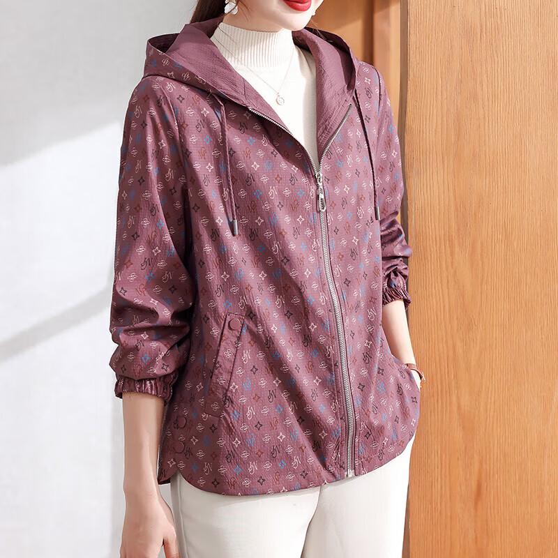 Xuexi 2025 Women's Versatile Hooded Autumn Windbreaker Jacket