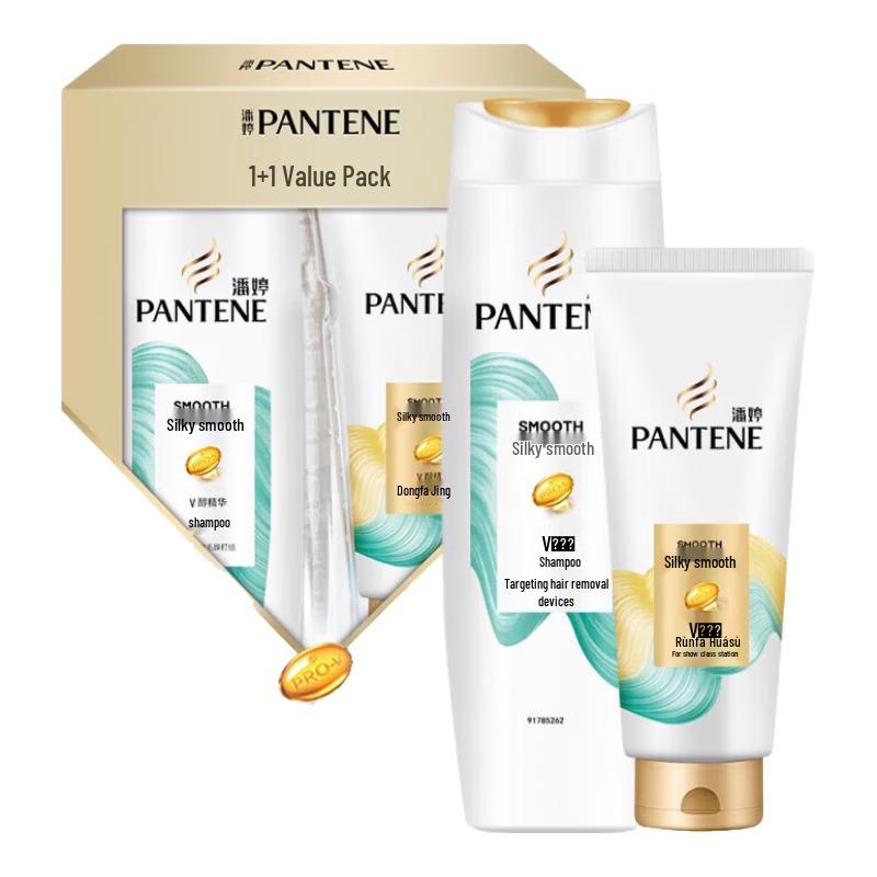 Pantene PRO-V Smooth & Silky Shampoo & Conditioner Gift Set