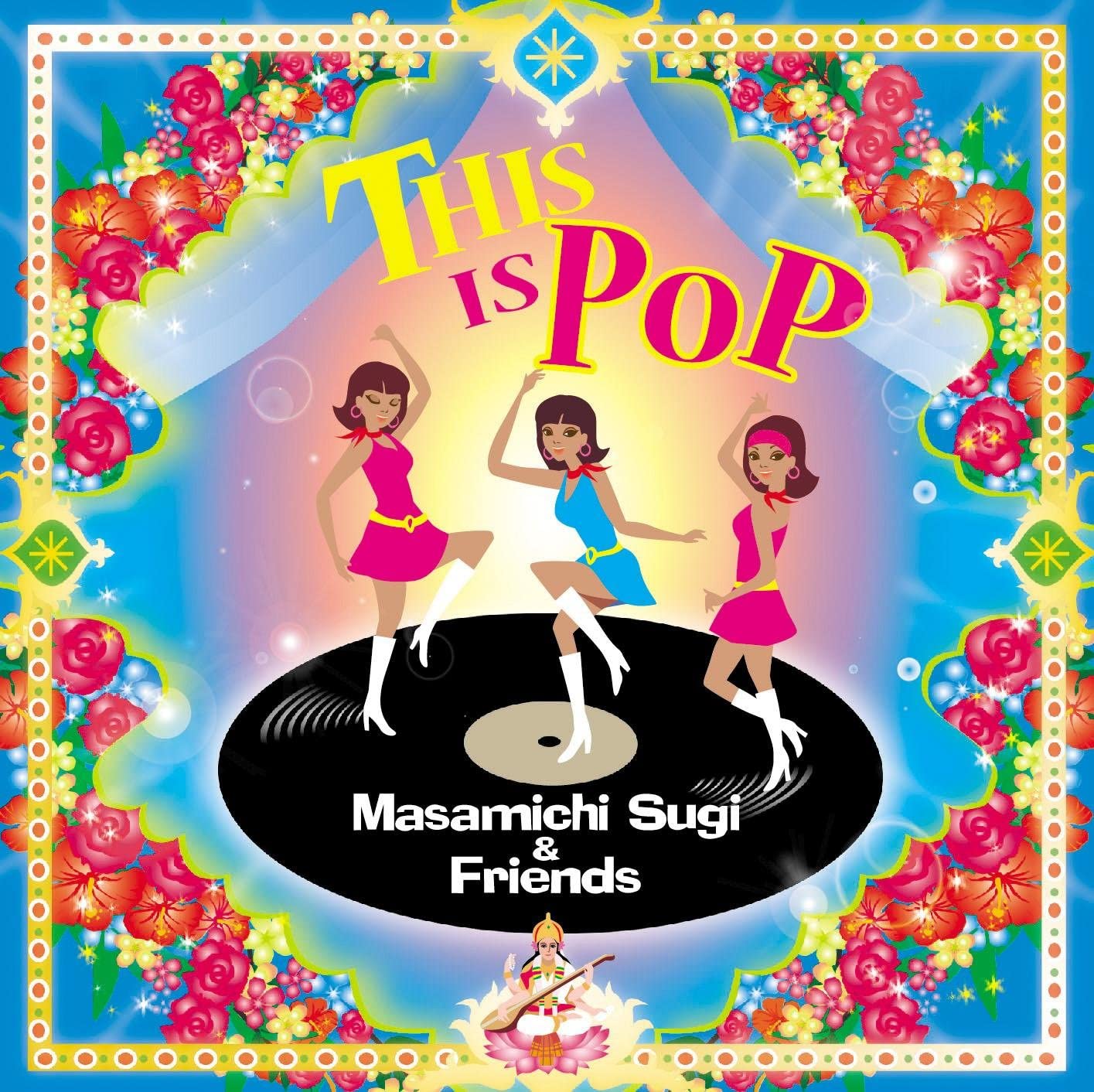 

CD MARI SUGI - THIS IS POP TKCA74159 Japan Japanese Pop/Rock Used