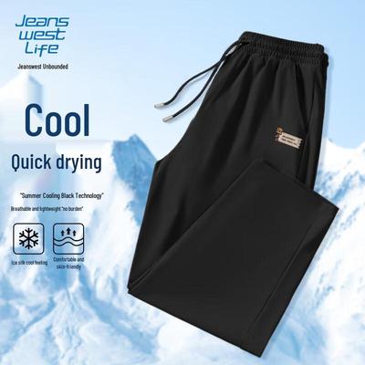 Pantolon – Pantalon ve Kapriler