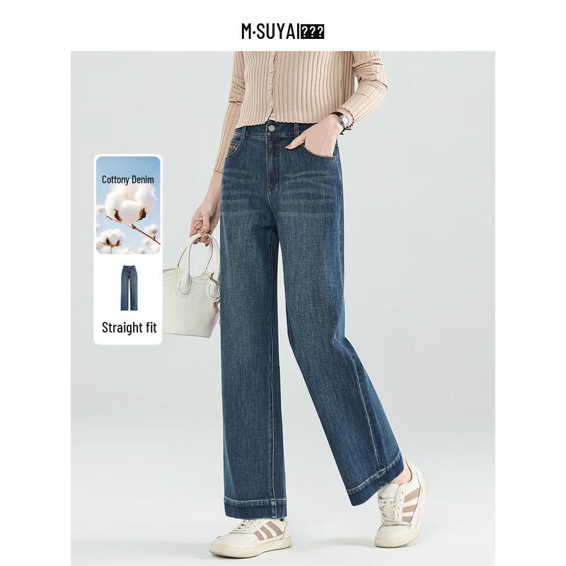 Mengshuya Women s High-Waist Embroidered Straight-Leg Cropped Jeans 28