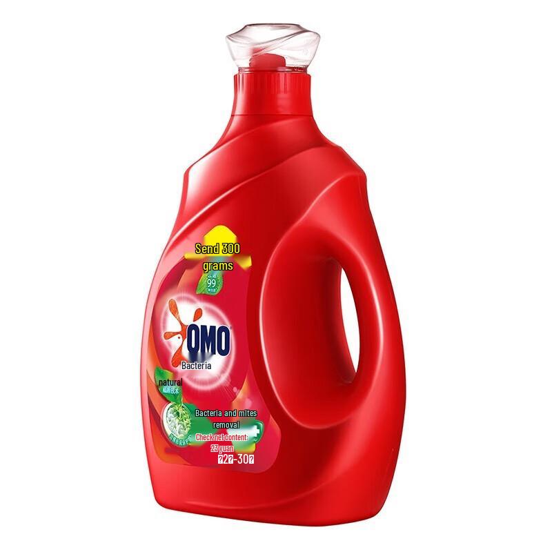 Omo Anti-Bacterial & Anti-Mite Laundry Detergent