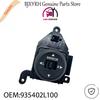 935402L100 Left Power Mirror Control Switch for Hyundai Elantra 2009-2012 OEM 93540-2L100