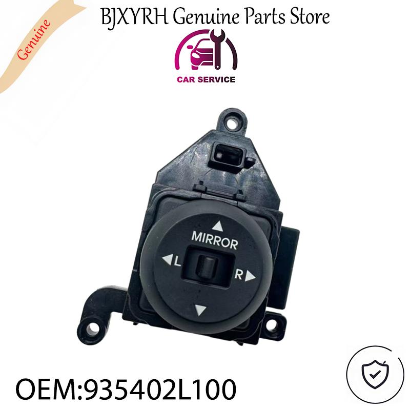 935402L100 Left Power Mirror Control Switch for Hyundai Elantra 2009-2012 OEM 93540-2L100