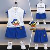 Cute Yellow Duck Boys Summer Outfit Cool Stylish Two Piece Basketball Set For Kids