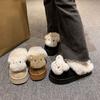 High-value cute bear fluffy slippers outer wear 2025 autumn and winter new fashion home fluffy warm cotton slippers
