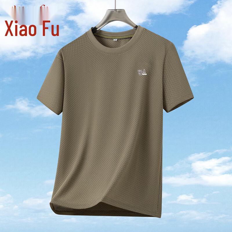 Xiaofu Men's Cool-Feel Round Neck Short Sleeve T-Shirt