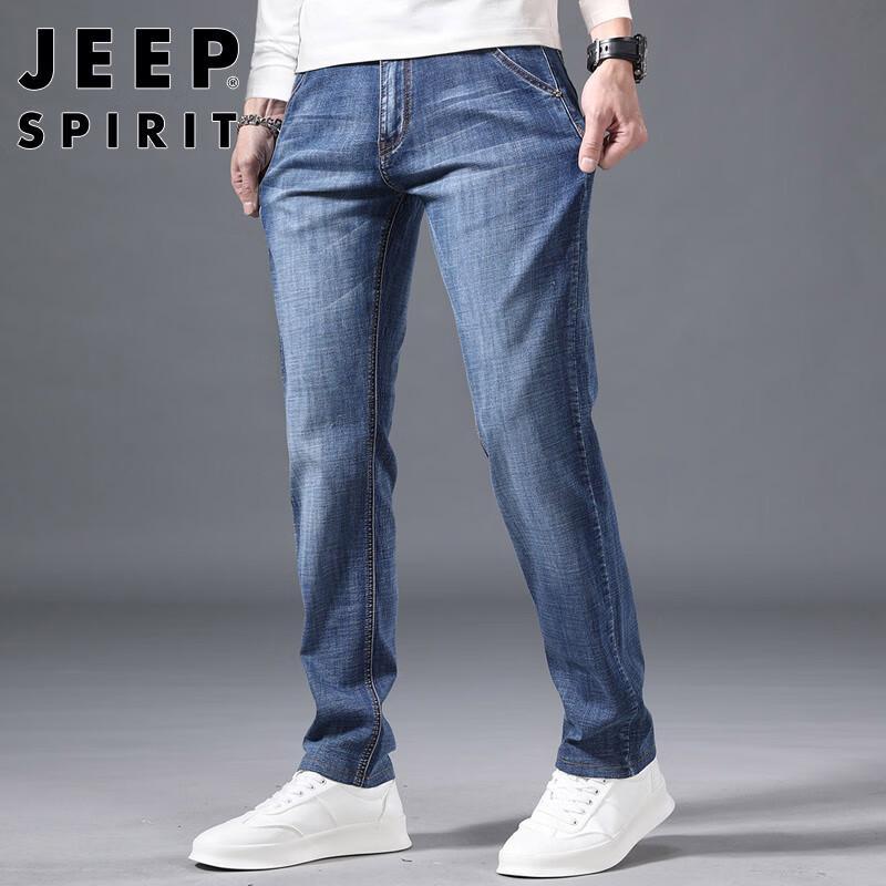 JEEP SPIRIT Men's Loose Straight Leg Micro-Elastic Casual Jeans