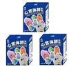 Authentic Animal Planet Heart Wide Body Fat Series Parrot Surprise Blind Box 2Nd Generation Special Edition Collectible Toy Gift