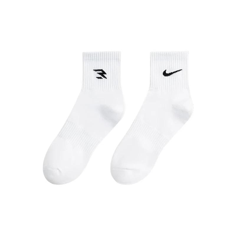 Nike Unisex Kids  Mid-Calf Socks 3-Pack One Size 9/11 (EU 38+)