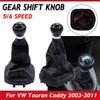 High-Quality Gear Shift Knob For VW Touran Caddy MK2 2003 2004 2005 2006 2007 2008 2009 2011 2012 2013 Automotive Interior
