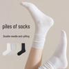 Bamboo Fiber Women's Mid-Calf Retro Brown Socks, Spring & Autumn Style, Pure Cotton, Double Needle Stitching